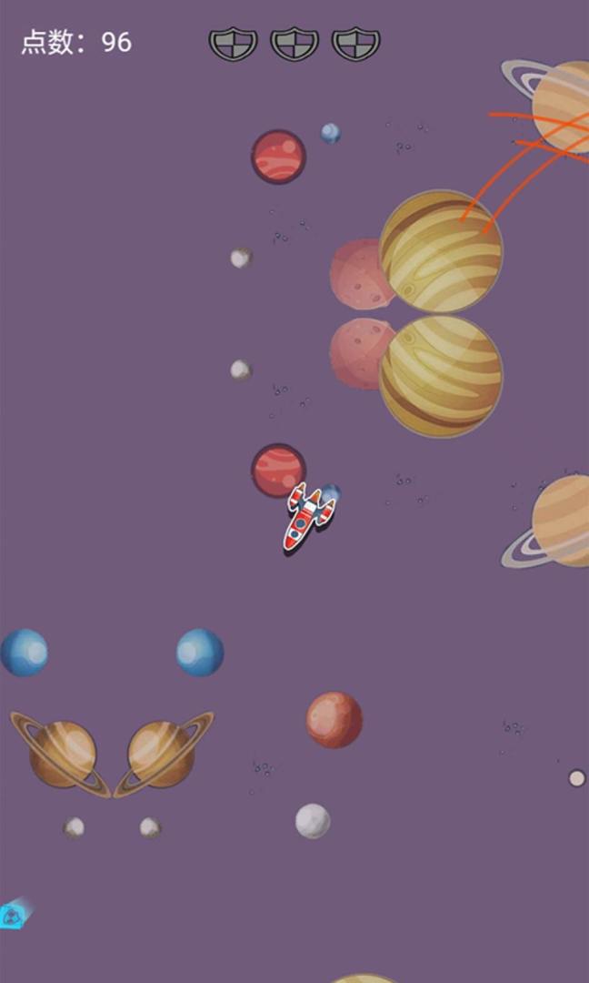 星际大逃亡游戏截图