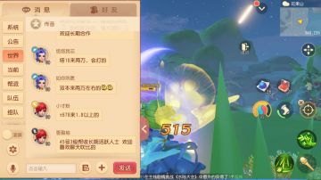 【干货】平民玩家如何快速提升战力？你真的清楚自己比别人低在哪里么？