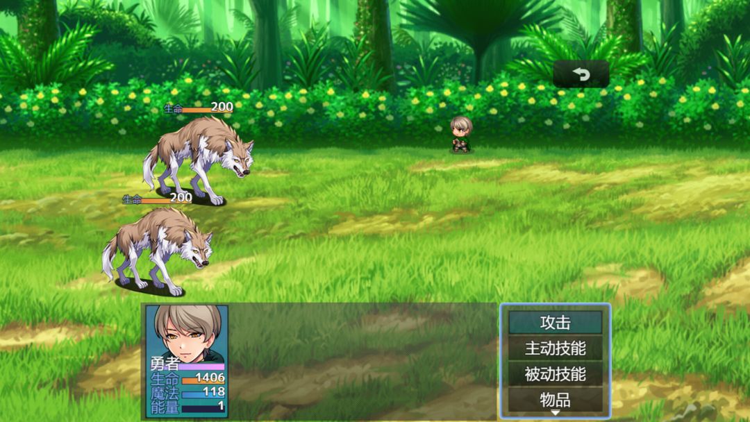 魔姬征服者  Twelve Succubus游戏截图