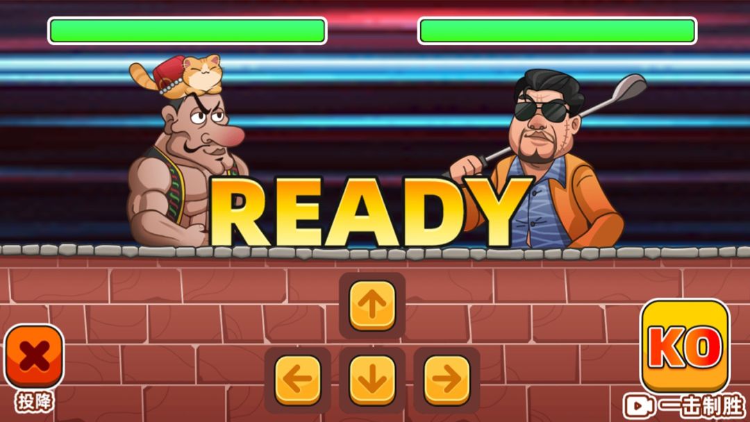 老爹沙威玛游戏截图