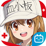 工作细胞：大作战icon