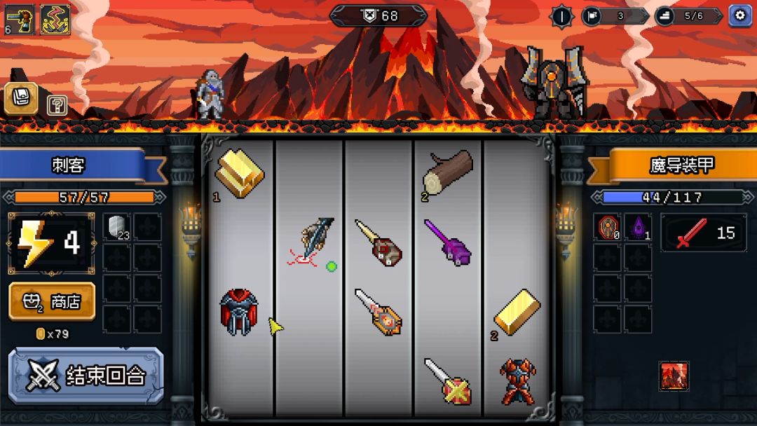 幸运勇者游戏截图