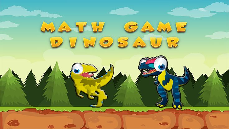 恐龙数学游戏免费 孩子游戏截图