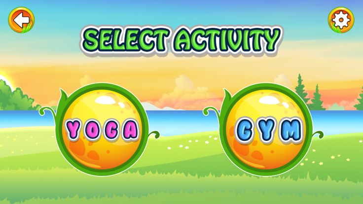 瑜伽锻炼和家庭健身游戏截图
