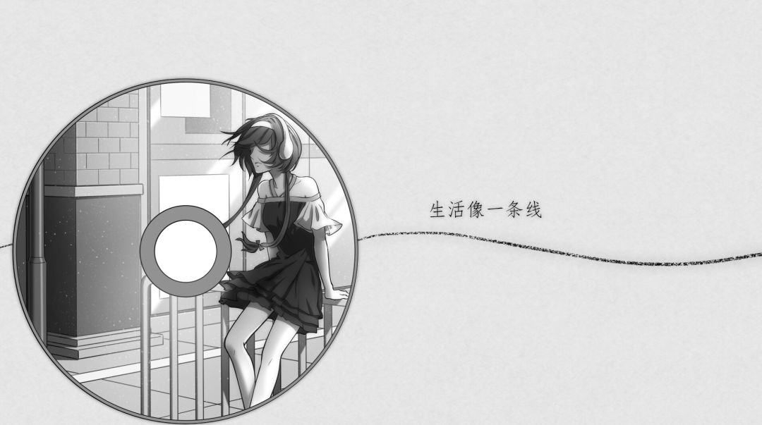 去远方游戏截图