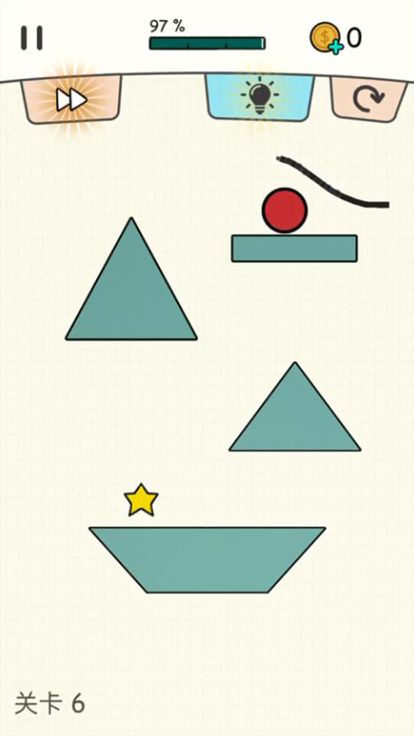 给你的智商冲个值游戏截图