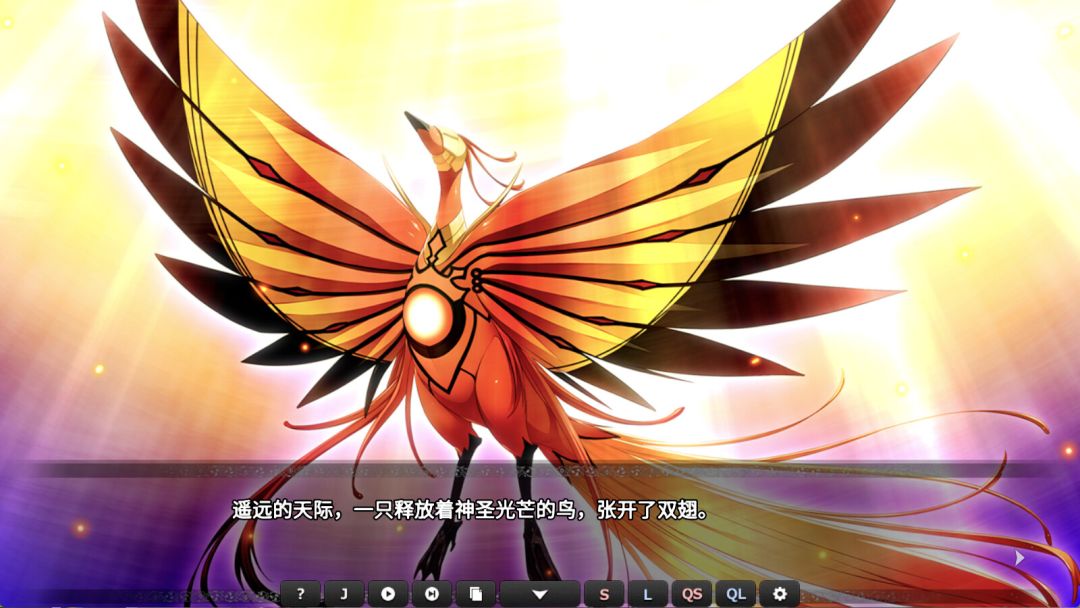 创神之阿尔斯马格纳游戏截图