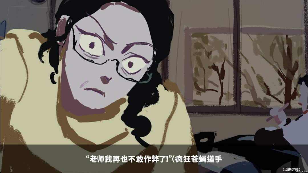 地府投胎也要考试作弊！？游戏截图