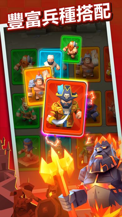 皇家護衛隊 Rescue My Queen！游戏截图