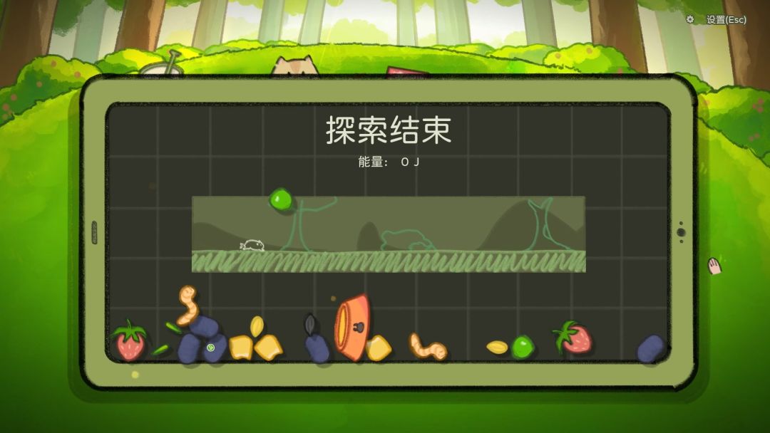 鼠吃跑游戏截图