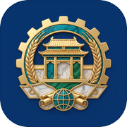 权利天平icon