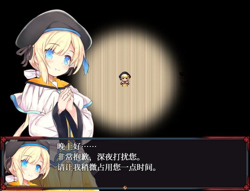 梦魔猎手游戏截图