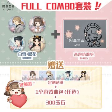 维克斯小卖部 | 听说今天618，再不卖货就吃不起饭喽