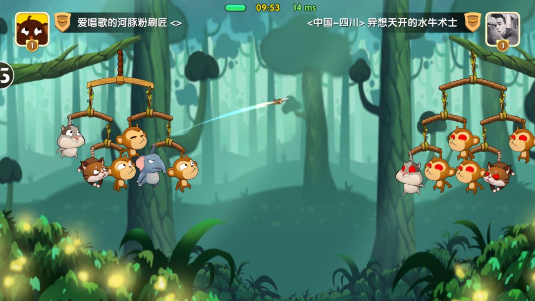 猴子很忙游戏截图