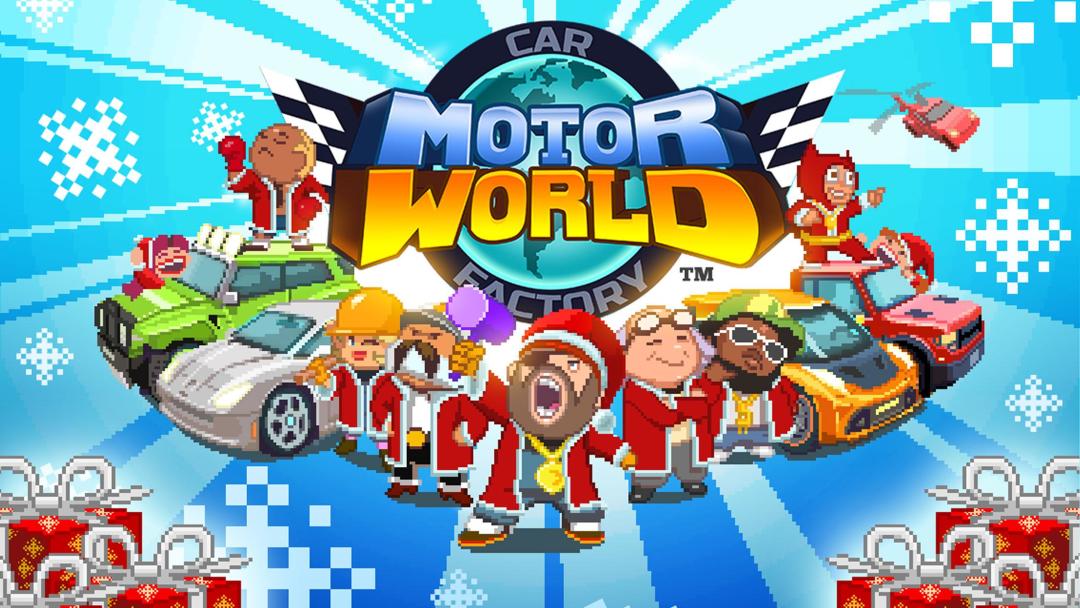 Motor World Car Factory游戏截图