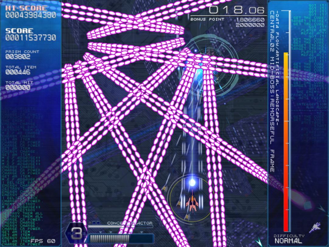 RefRain - prism memories -游戏截图