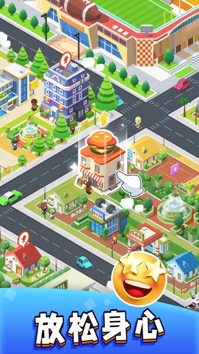 疯狂停车场:城市大亨游戏截图