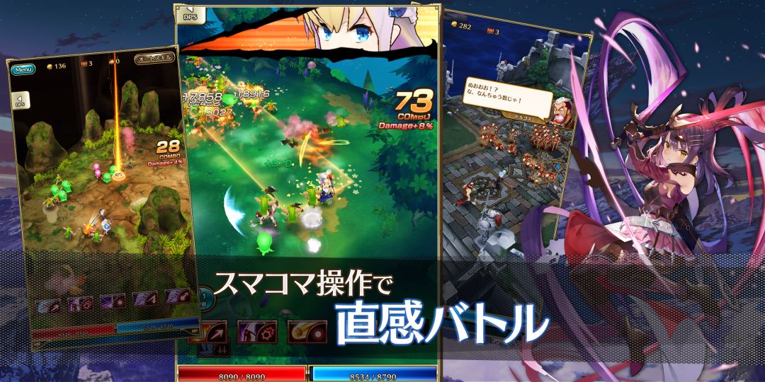 LAST IDEA游戏截图