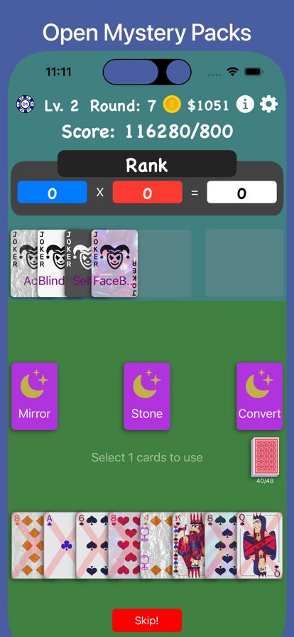 小丑牌卡牌游戏截图