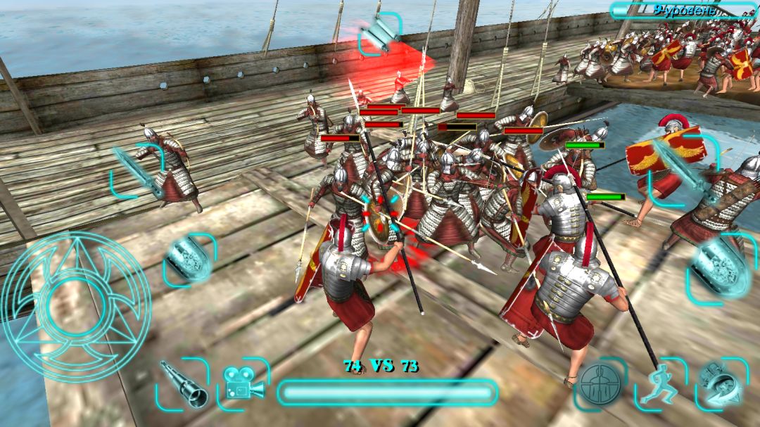 Steel And Flesh游戏截图