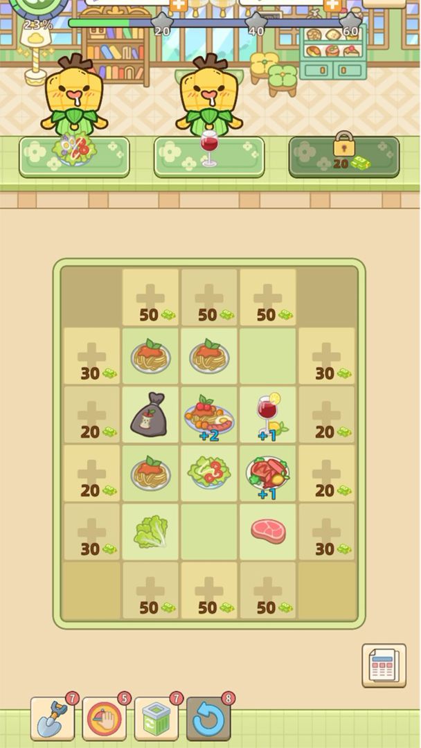 美味堆叠游戏截图