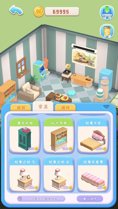 打工萌宠 - 养宠物小组件游戏截图