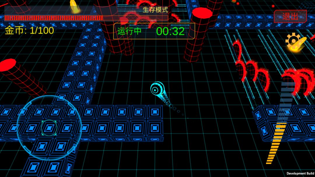 快乐弹力球游戏截图