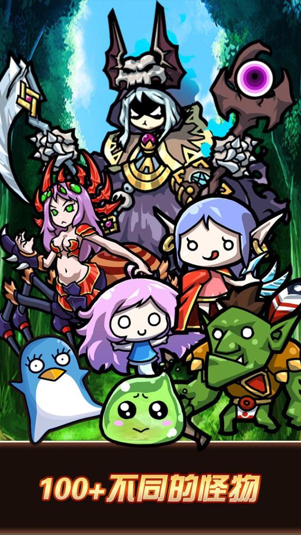 卡牌勇士游戏截图