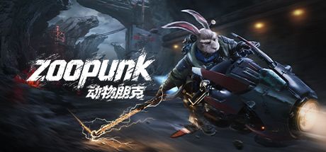 动物朋克Zoopunk 封面