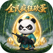 全民疯狂砍蛋icon