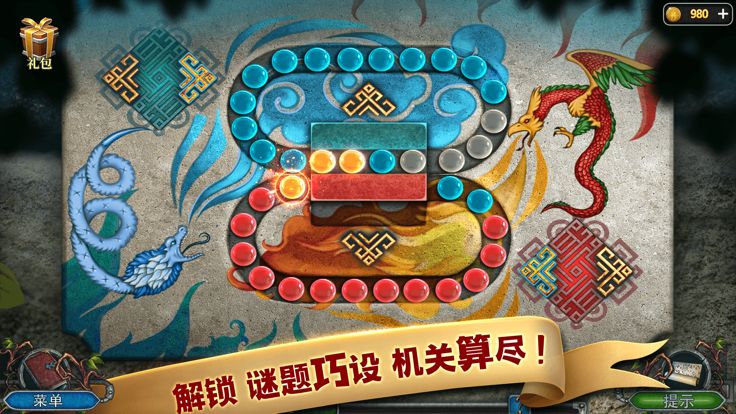 密室逃脱之逃出办公室3-剧情冒险解谜游戏游戏截图