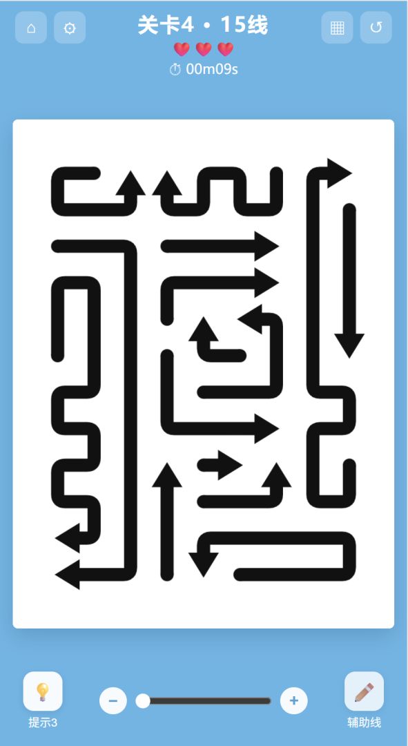 箭头冲冲冲游戏截图