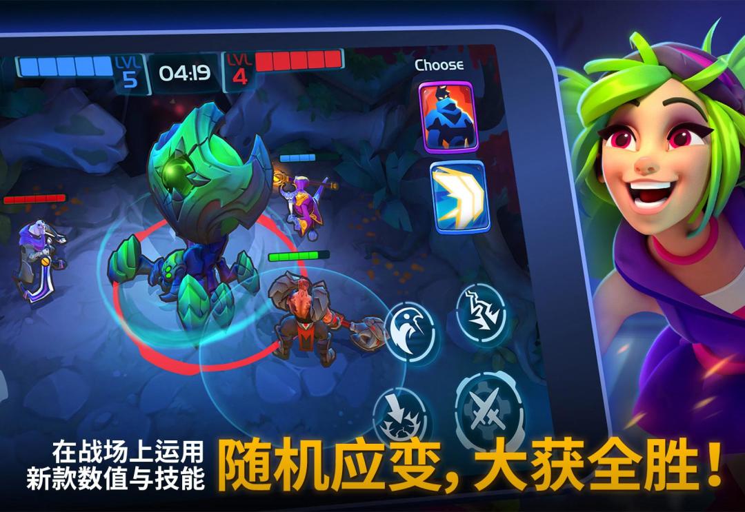 英雄行星 💫 荣耀的王者在自由西部世界征途的手游游戏截图