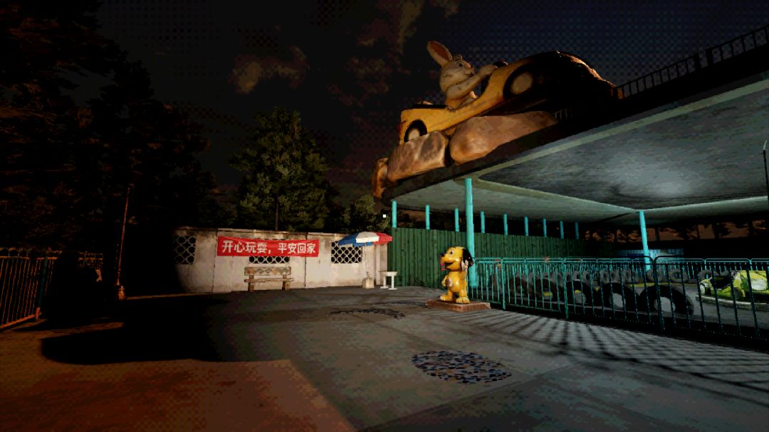 千禧失乐园游戏截图