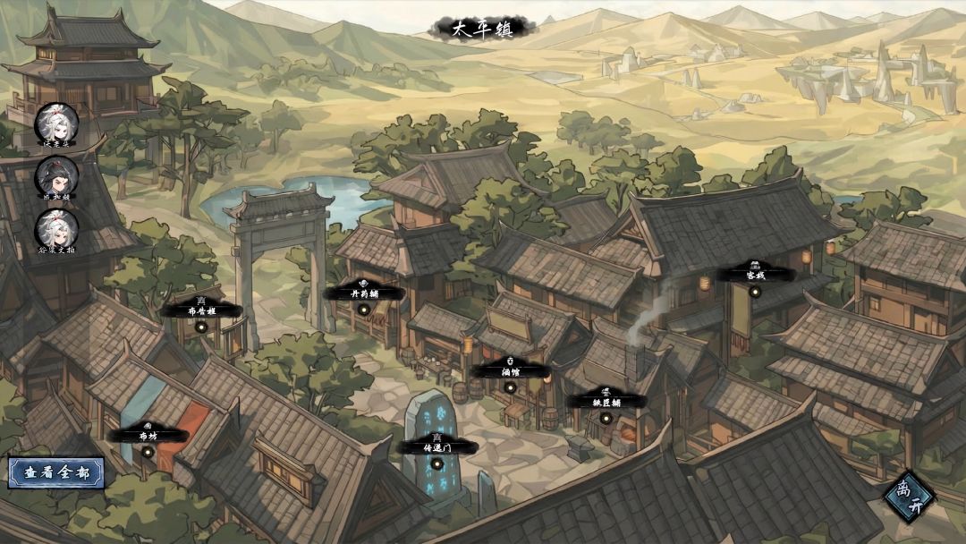 灵劫变游戏截图
