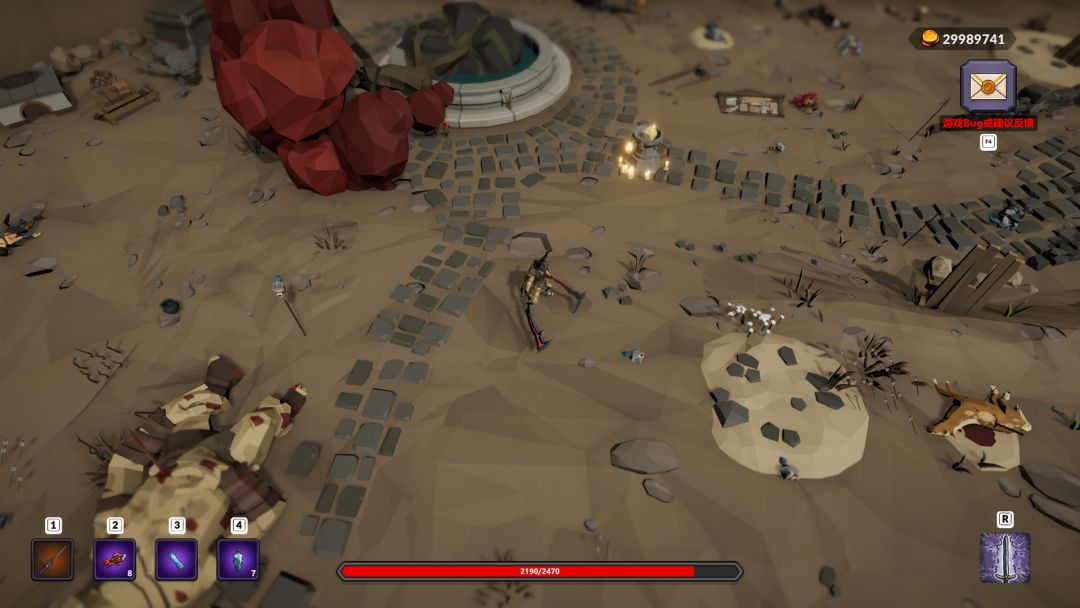 奇怪的RPG游戏截图