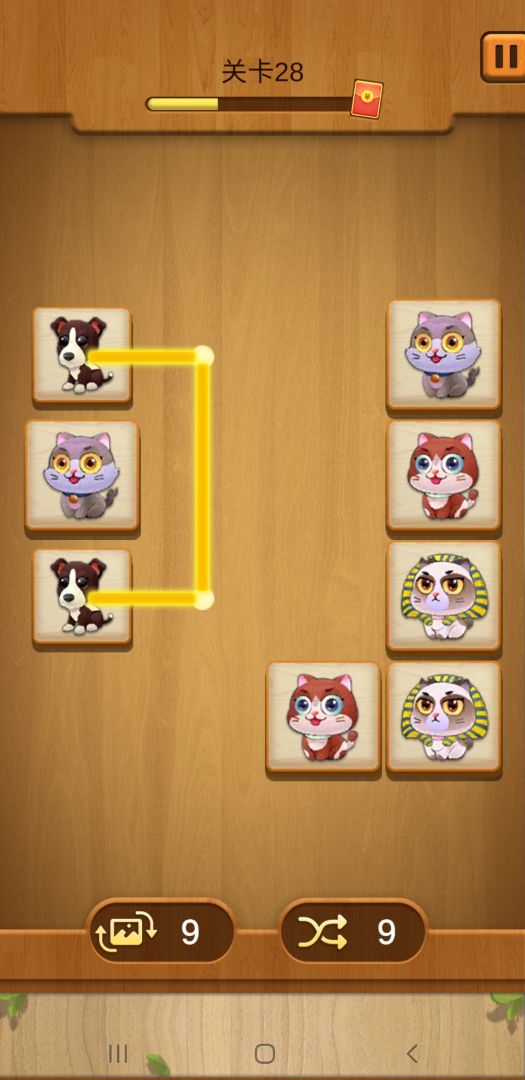 我爱连连看游戏截图