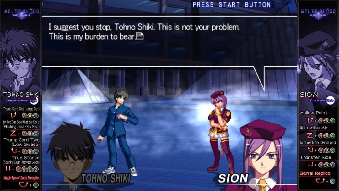Melty Blood Actress Again Current Code游戏截图