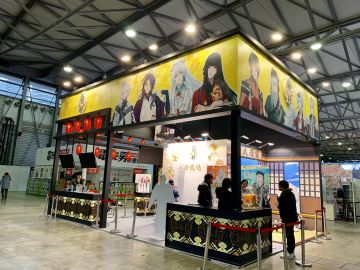 CP23首日速报！甜蜜合影，带你“穿越”中津国