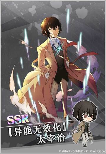 【活动预告】：迷犬节限定扭蛋，即将开启！