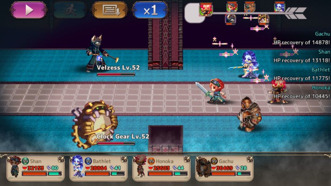 Gale of Windoria游戏截图