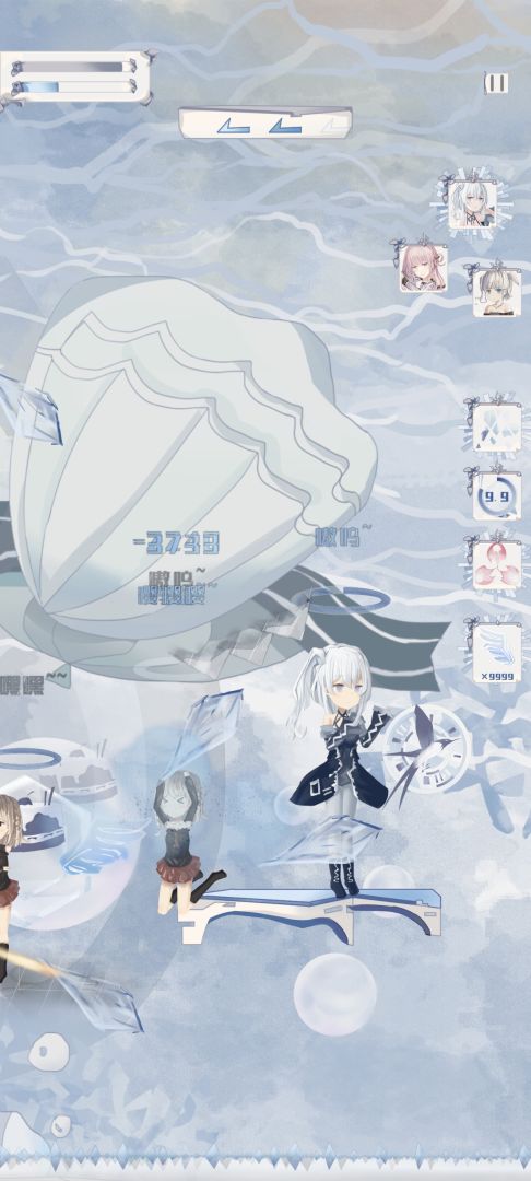 璃芯溯源游戏截图