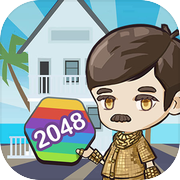 升职吧2048icon