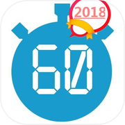 60(1)秒icon
