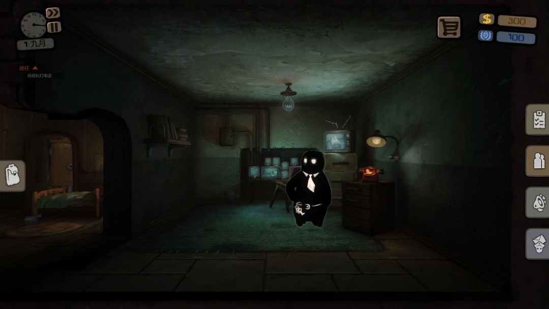 Beholder游戏截图