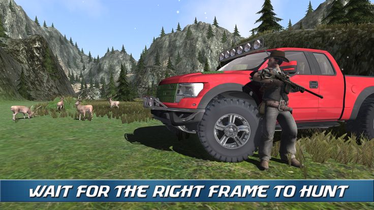 终极猎鹿辛2016游戏截图