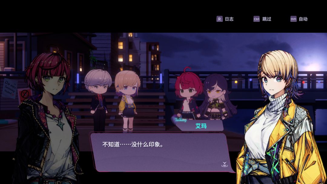加把劲魔女游戏截图
