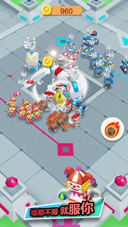 战斗荣耀吃鸡游戏截图