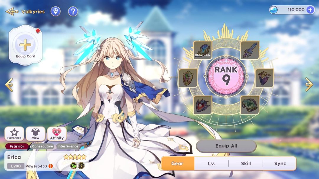 YGGDRA REFRAIN游戏截图