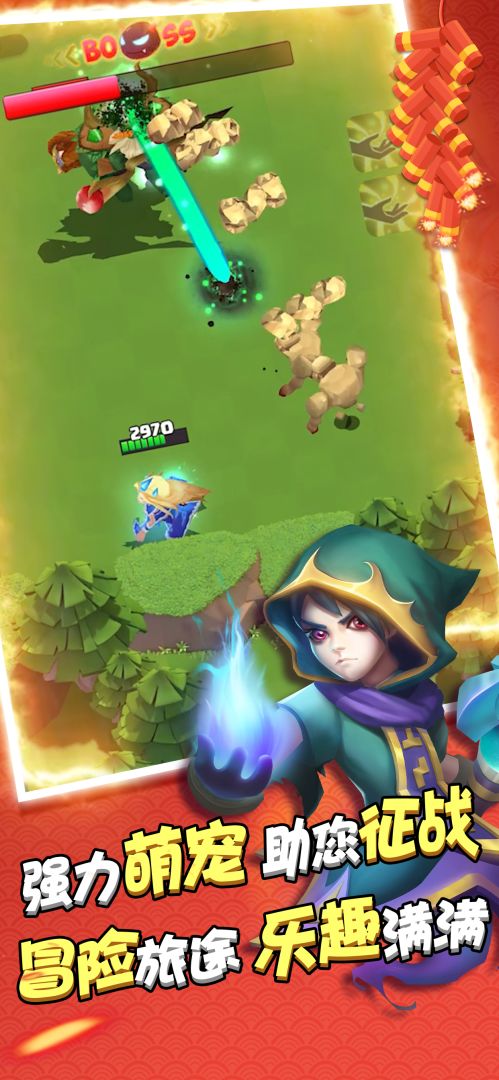 勇者萌将传游戏截图